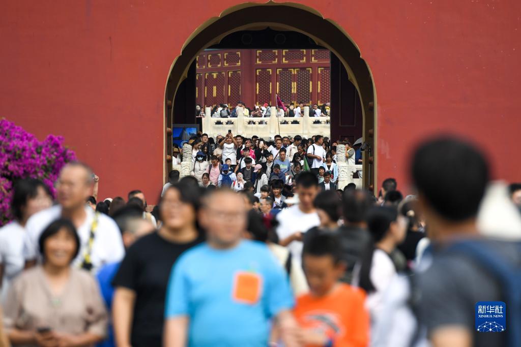 斗三公开户网址
